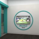 모닛골프스쿨 이미지