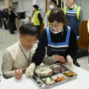의정부시장애인종합복지관 경기북부탑뉴스