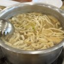 검단산로 이미지