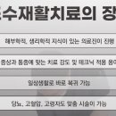 물금튼튼신경외과의원 이미지