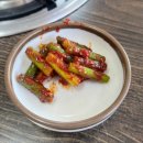 [공주 맛집] 담백한 만두전골과 군만두 맛집 &#39;황해도손만두국&#39; 내돈내산 솔직리뷰