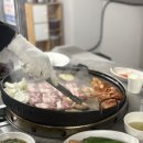 본삼로 | 백두산생고기 — 지글지글 철판삼겹 내돈내산 후기