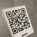 청두곶3길 15 | 사당역 코스요리 녹 NOK 디너 후기 | 사당역 데이트 코스 가성비 파인다이닝 한식 레스토랑