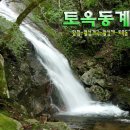 232-2-000000 이미지