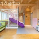 가인풀빌라 이미지