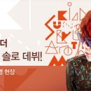 뮤직 이미지