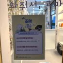 멍세권 | 청주 동남지구 강아지 유치원 멍세권 1년 다닌 솔직후기