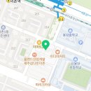 술람미필라테스 - 용산구 이촌로75길 16-9 | 이촌동필라테스 술람미필라테스 업체 정보 후기