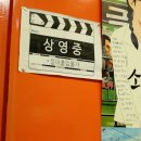 정든이용원 - 서구 무진대로 903 | 정든이용원
