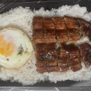 덮밥석쇠구이 이미지