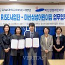 마산삼성어린이집 이미지