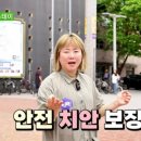 대림대학교(학생식당) 이미지