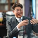 혁신3로L 스타트업앤