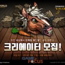 파트너 소프트 이미지