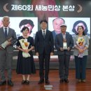 천우2농장 이미지