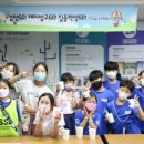 점프파이어 스포츠클럽 네이버블로그