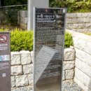 청계산 원터골 화장실 네이버블로그