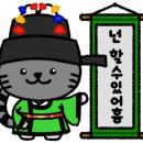 수학박사