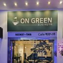 해와나루 유스호스텔