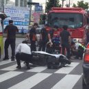 구산오토바이