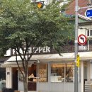 플랫슬리퍼(flatslipper) 이미지