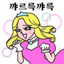닭발굽는청년(포항북구점) 이미지