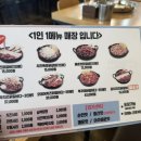 홍춘천치즈닭갈비 봉곡공원점 네이버블로그