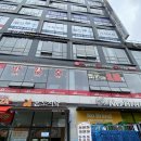 UR(오산시)-[문헌공로]-상-2 | [오산 맛집] 오산 세교 가성비 넘치는 사르르 녹아~소고기 맛집, '반값소' 솔직후기