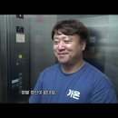 가온 용인대 태권도장 이미지