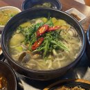 삼삼한조개구이전골