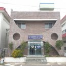 수상조종면허시험장 이미지