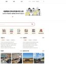 기호건축사사무소 이미지