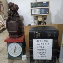 삼성문화사 이미지