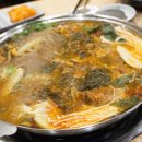 맛있다 감자탕 이미지