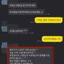 하우스리커버리 이미지