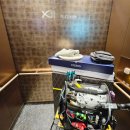 주안파크자이플래티넘 | 주안파크자이더플래티넘 사각싱크볼 공구 후기 벨라고 세리니티 사각볼 교체