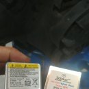 솔라룩스창원 이미지