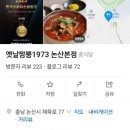 천성루 이미지