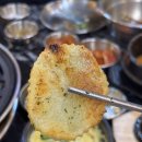 [시밤] 구미 봉곡동 단골 많은 삼겹살 로컬 찐맛집 직접 다녀온 후기 ! &lt;구미 봉곡동 점심 맛집&gt;
