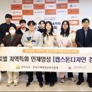 한영대학교 이미지