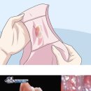 엘산부인과