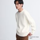 밀라노크루