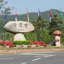 지슬1리 이미지