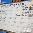 교산동 족구장 이미지