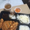 집에서 먹으면 집밥! 노원배달 사누끼 돈까스 강스피자 콤비네이션 1일2배달ㅋㅋㅋ