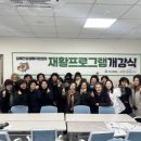 갈매건강생활지원센터 이미지