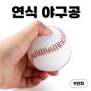 주식회사 디와이커머스 이미지