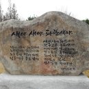 쉼드림 이미지