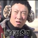 미온필름