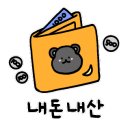 퍼피타운커피 이미지